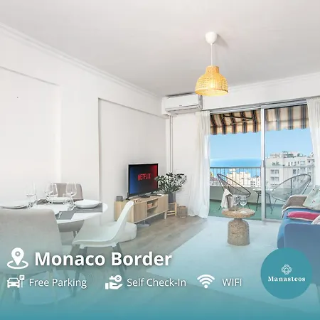 5mn Monaco - Cosy 2 Pieces - Balcon Vue - Cl Apartment *
